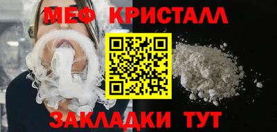 кокаин VHQ Бугуруслан