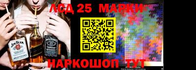 кокаин VHQ Бугуруслан