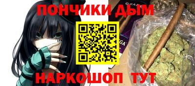 кокаин VHQ Бугуруслан