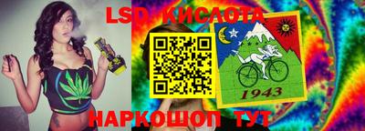 кокаин VHQ Бугуруслан