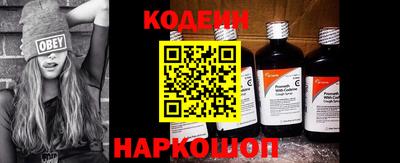 кокаин VHQ Бугуруслан