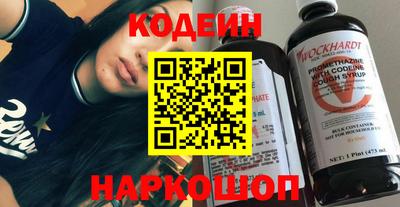 гашик Бузулук