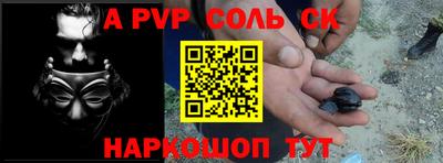 кокаин VHQ Бугуруслан