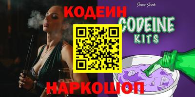 кокаин VHQ Бугуруслан