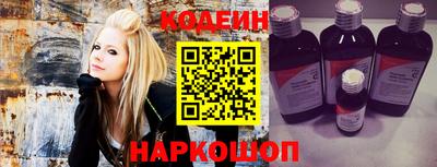 гашик Бузулук