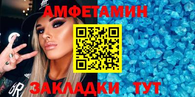кокаин VHQ Бугуруслан