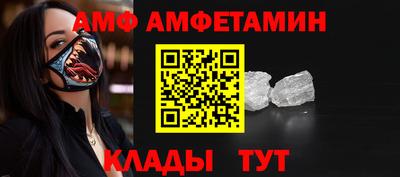кокаин VHQ Бугуруслан