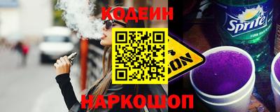 кокаин VHQ Бугуруслан