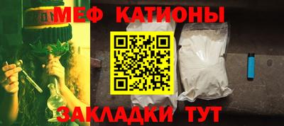 гашик Бузулук