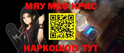 кокаин VHQ Бугуруслан
